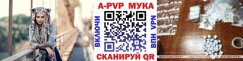 Alpha-PVP Crystall  Удачный 