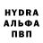 КЕТАМИН VHQ Aibek Toktomambetov