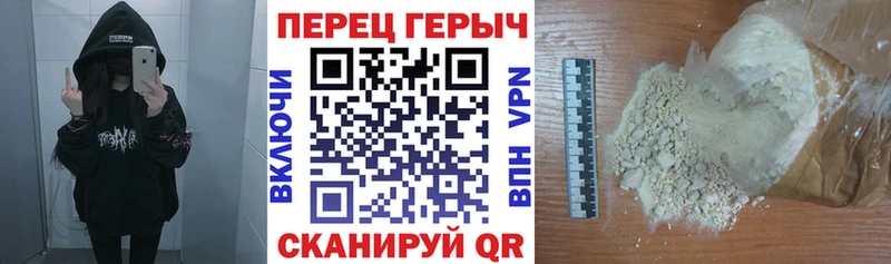 darknet официальный сайт  hydra ссылка  Удачный  наркота  Героин афганец 