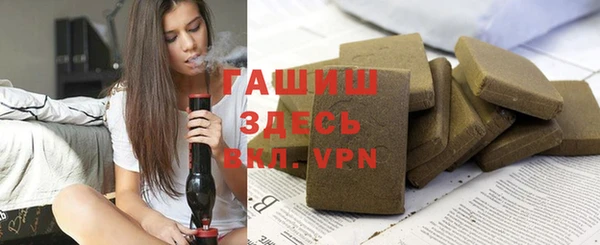 mdpv Медногорск