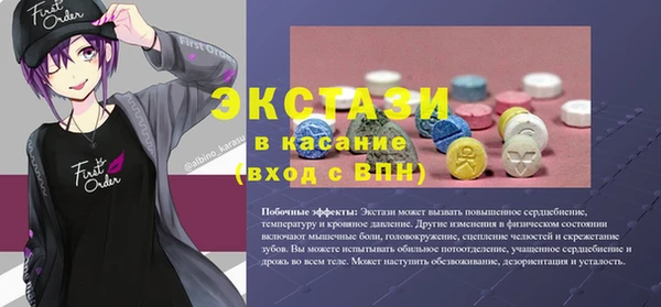 марихуана Медвежьегорск