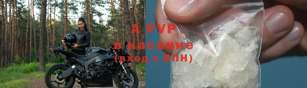кокаин премиум Мегион
