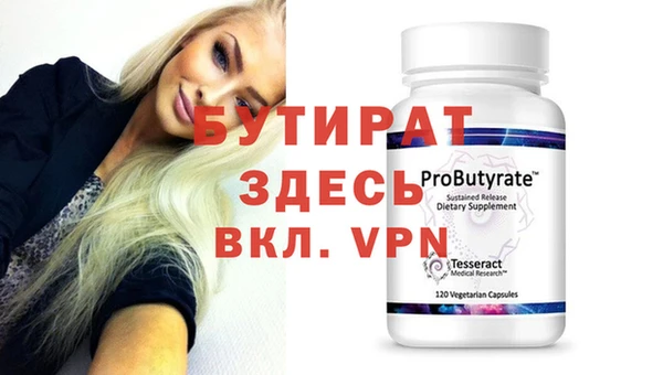 кокаин премиум Мегион