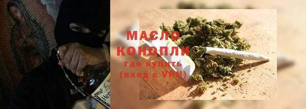 марихуана Медвежьегорск