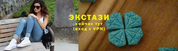марихуана Медвежьегорск