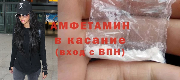 марихуана Медвежьегорск
