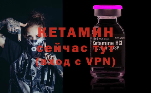 кокаин премиум Мегион