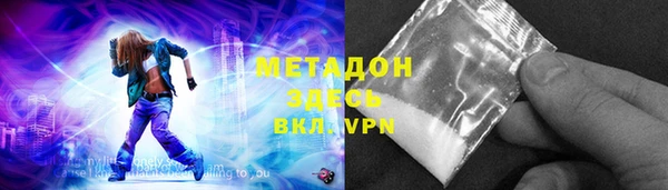 mdpv Медногорск