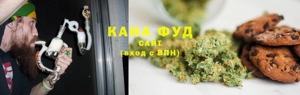 кокаин премиум Мегион