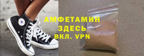 каннабис Магадан