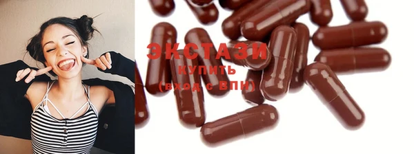 кокаин премиум Мегион