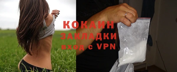 mdpv Медногорск