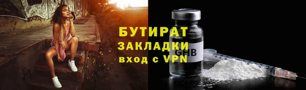 кокаин премиум Мегион