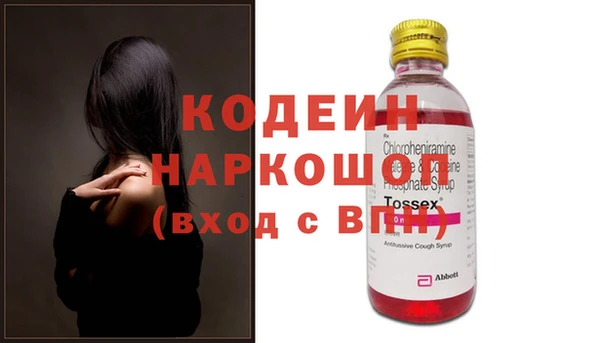 марихуана Медвежьегорск