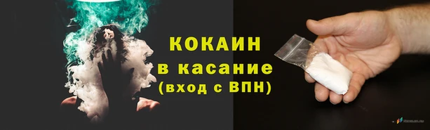 марихуана Медвежьегорск