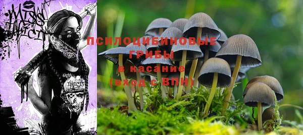 кокаин премиум Мегион