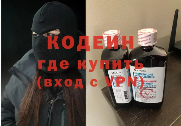 марихуана Медвежьегорск
