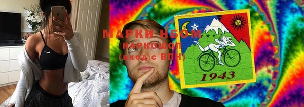марихуана Медвежьегорск