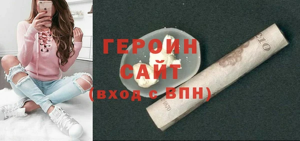 марихуана Медвежьегорск