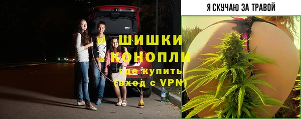 марихуана Медвежьегорск