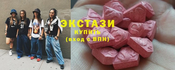 кокаин премиум Мегион