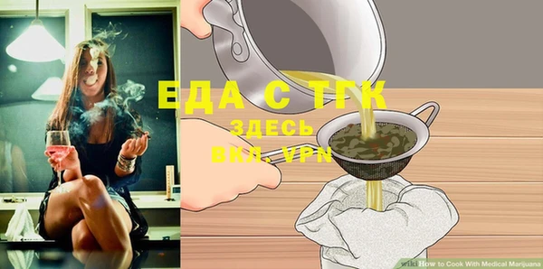 марихуана Медвежьегорск
