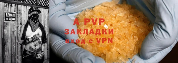 кокаин премиум Мегион